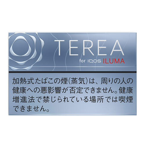 TEREA