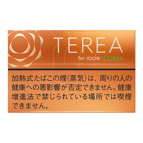 TEREA菸彈