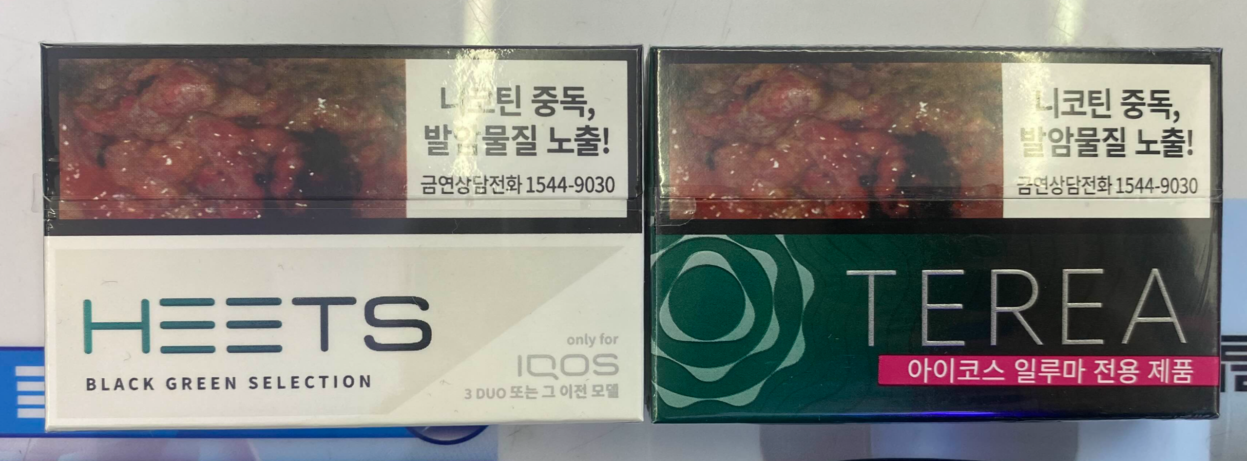 IQOS